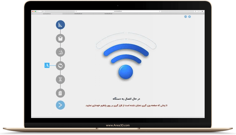 در حال اتصال به دستگاه