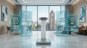 آنالیزبدن در تبریز 